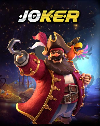 egame-joker